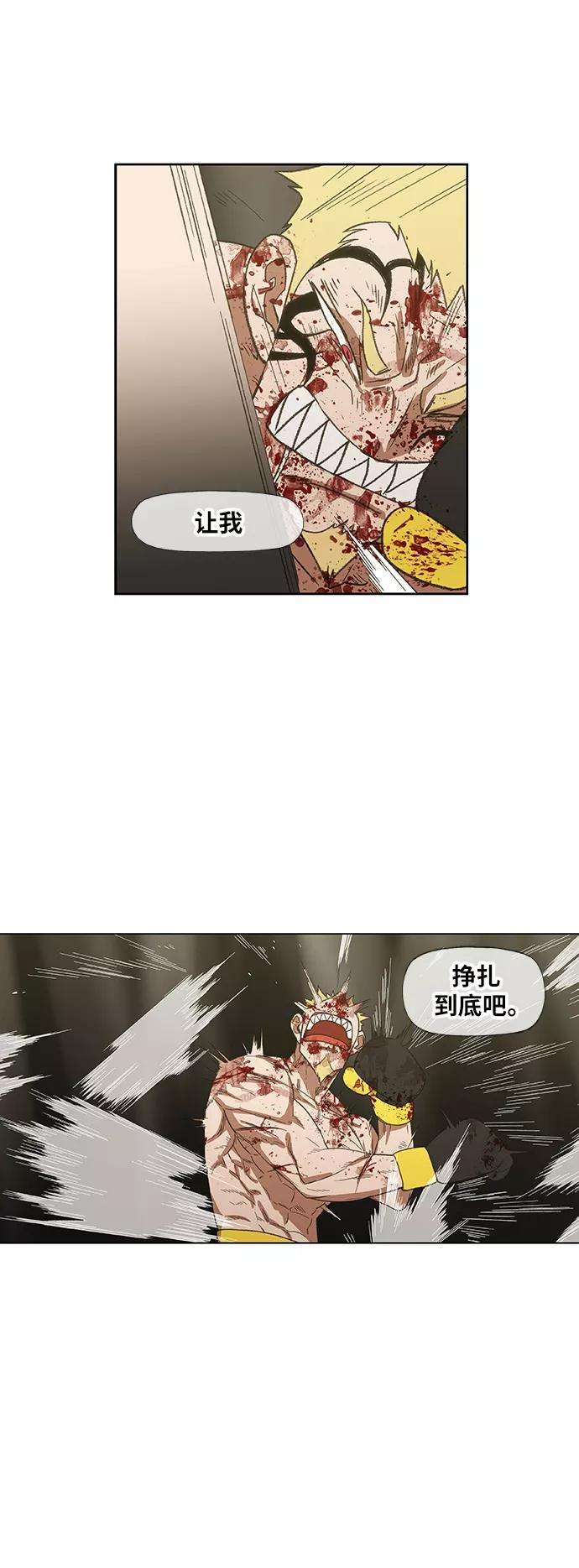 29.jpg