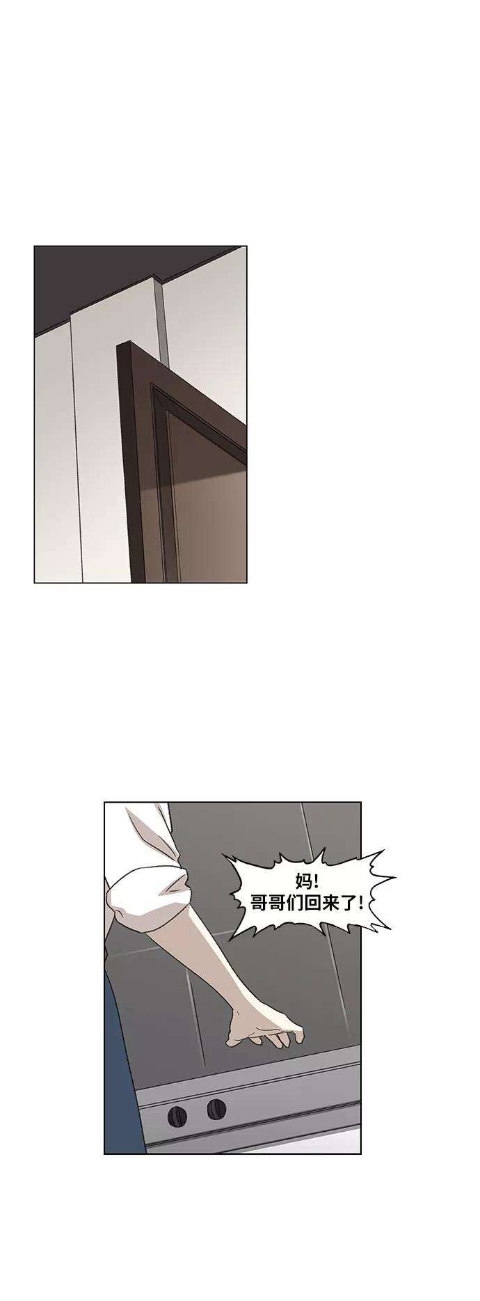 56.jpg