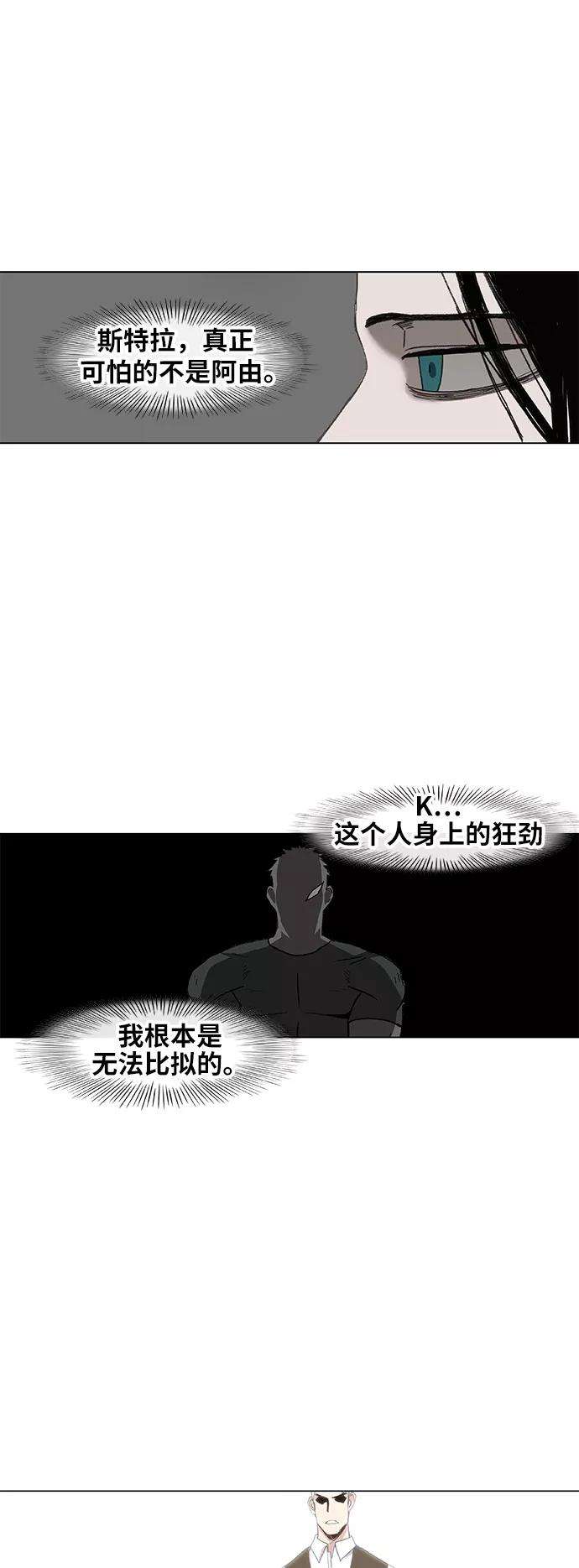 29.jpg