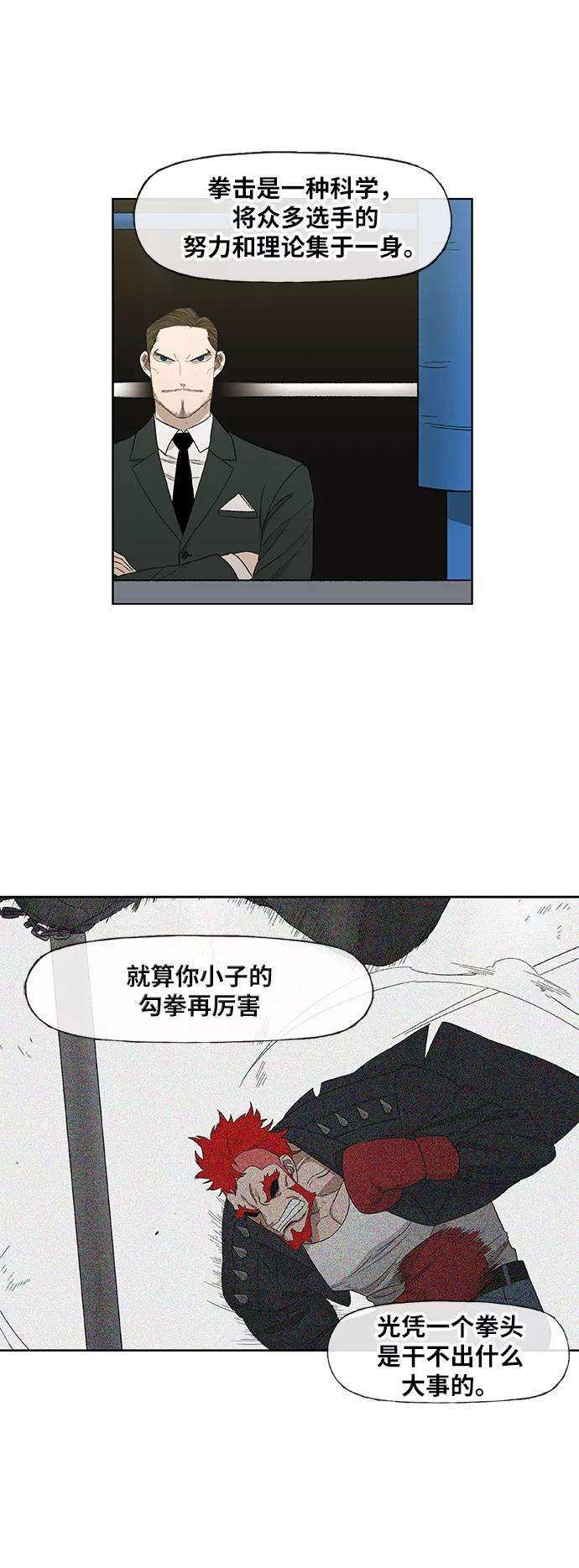 42.jpg