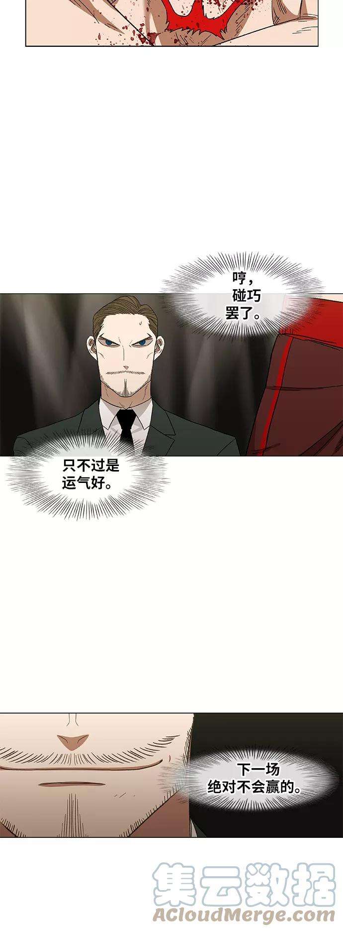 49.jpg