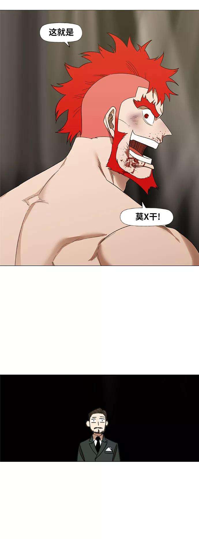 54.jpg