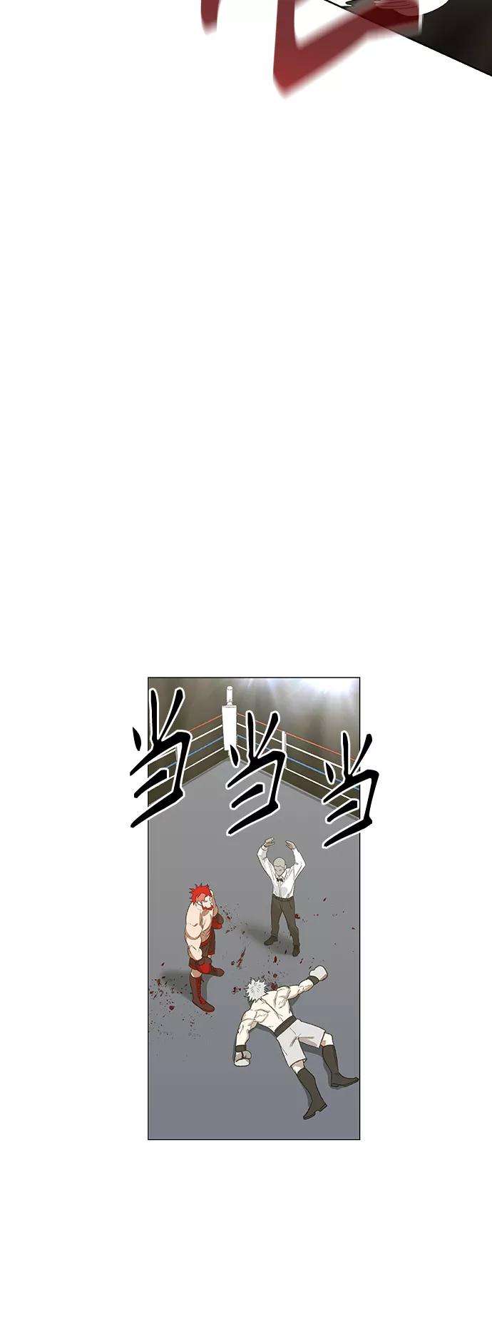 53.jpg