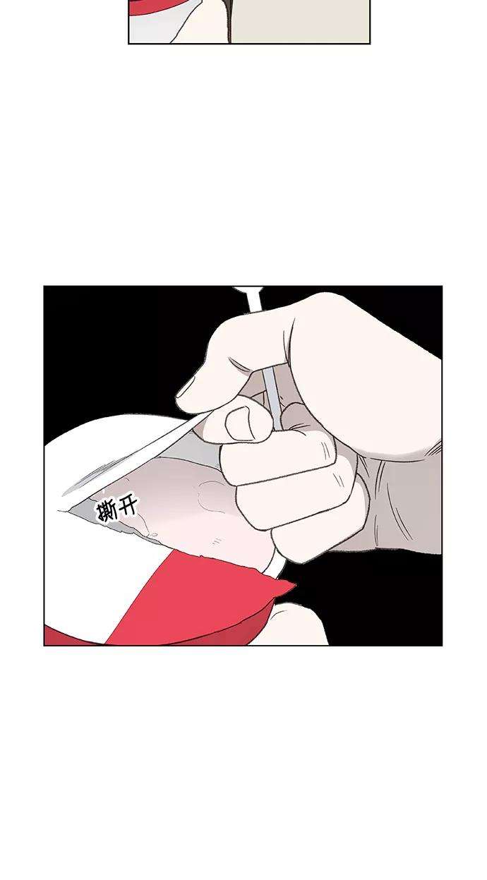 63.jpg