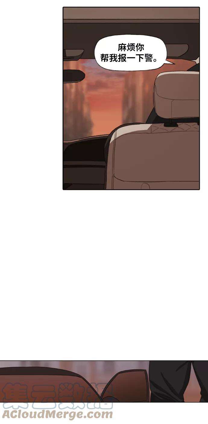 52.jpg