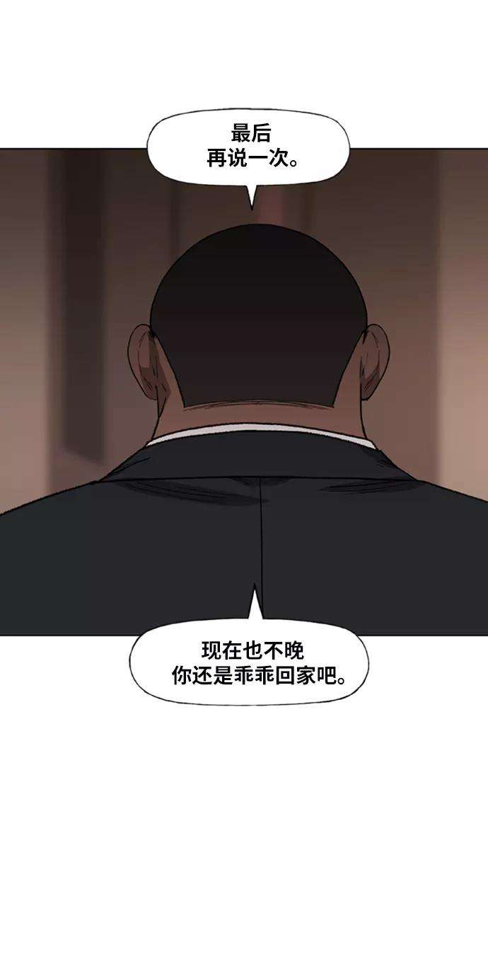 78.jpg