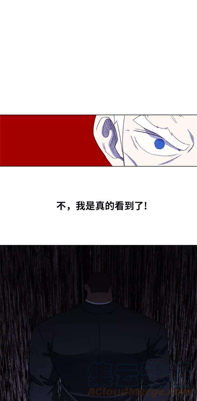 76.jpg