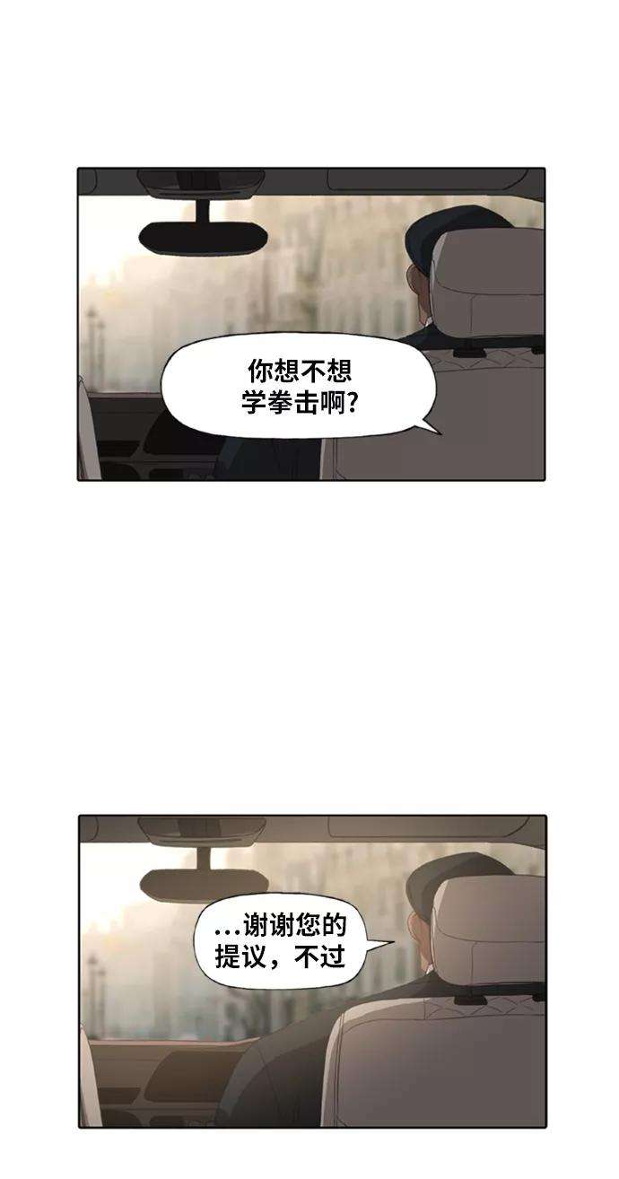 42.jpg