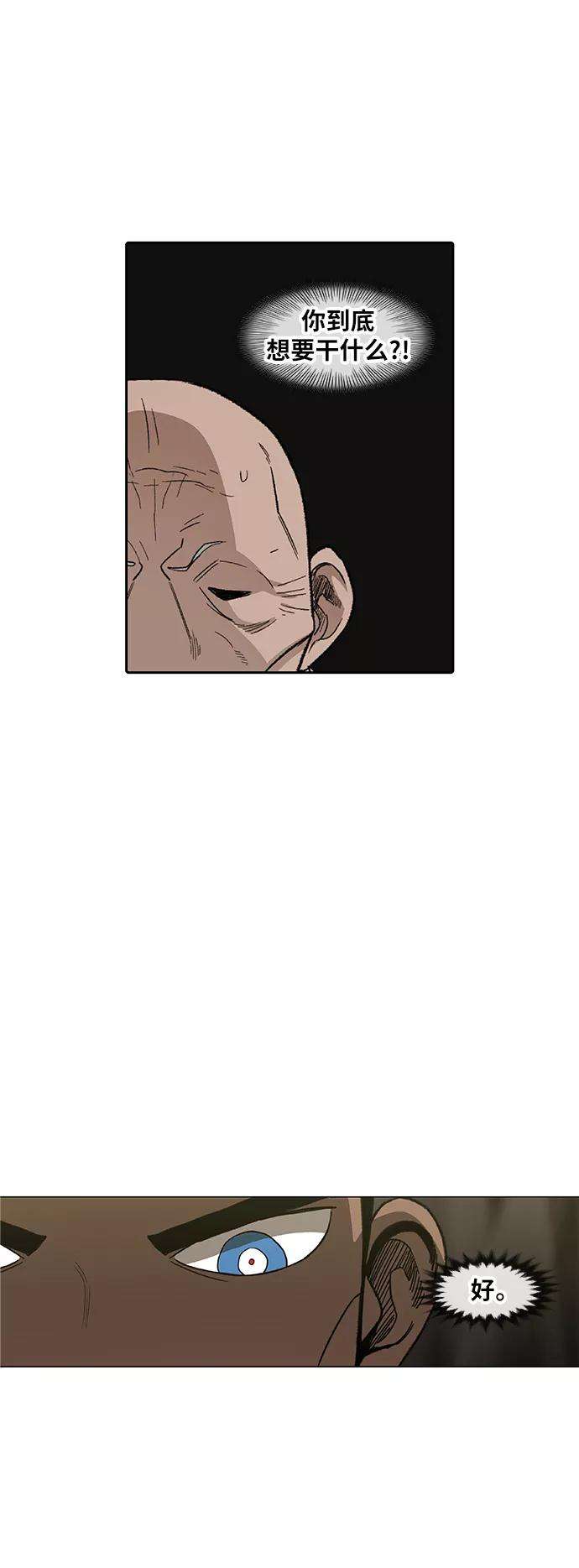 42.jpg