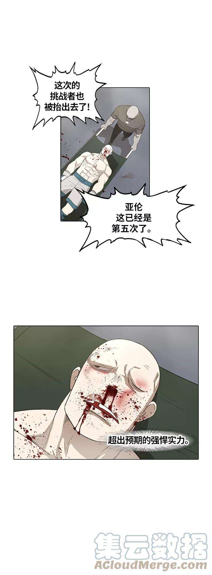 40.jpg