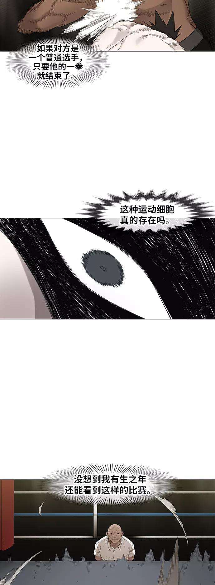 23.jpg