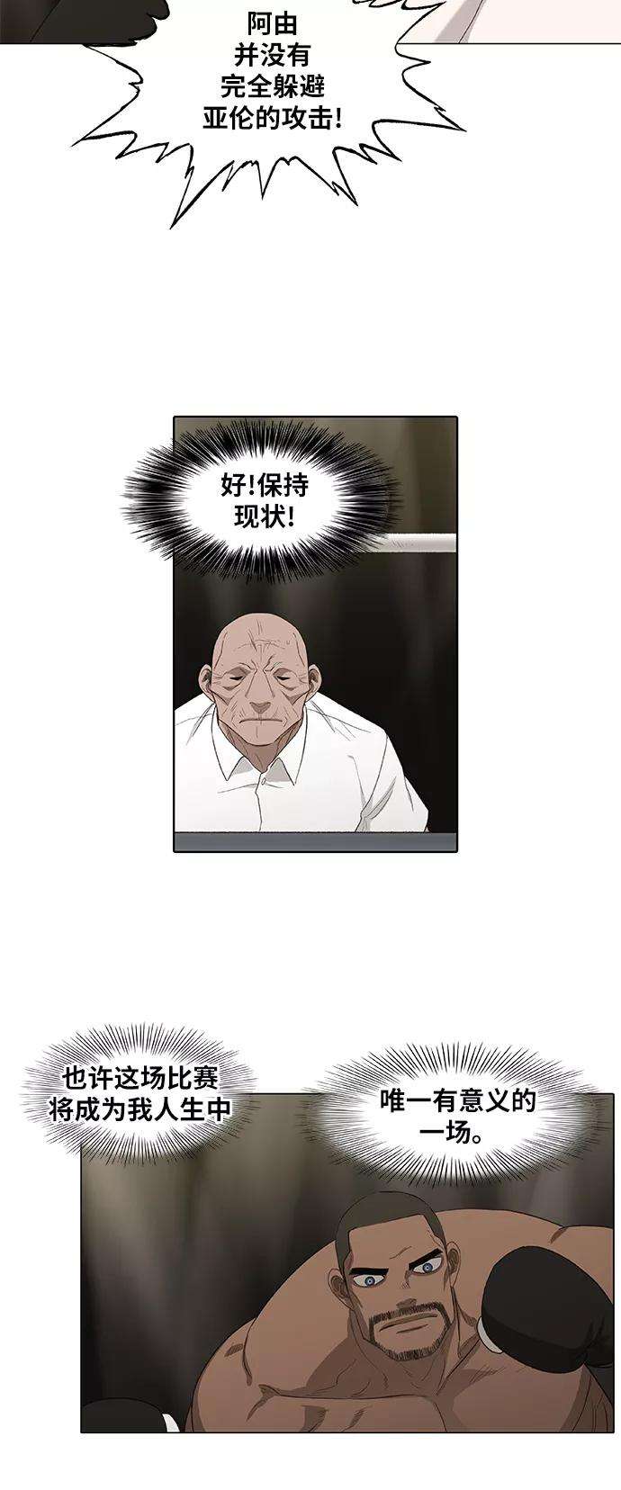 36.jpg