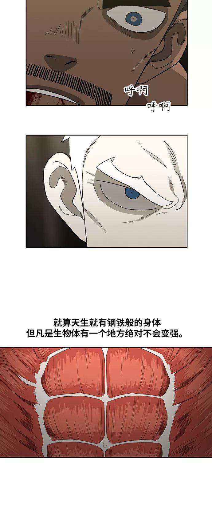 44.jpg
