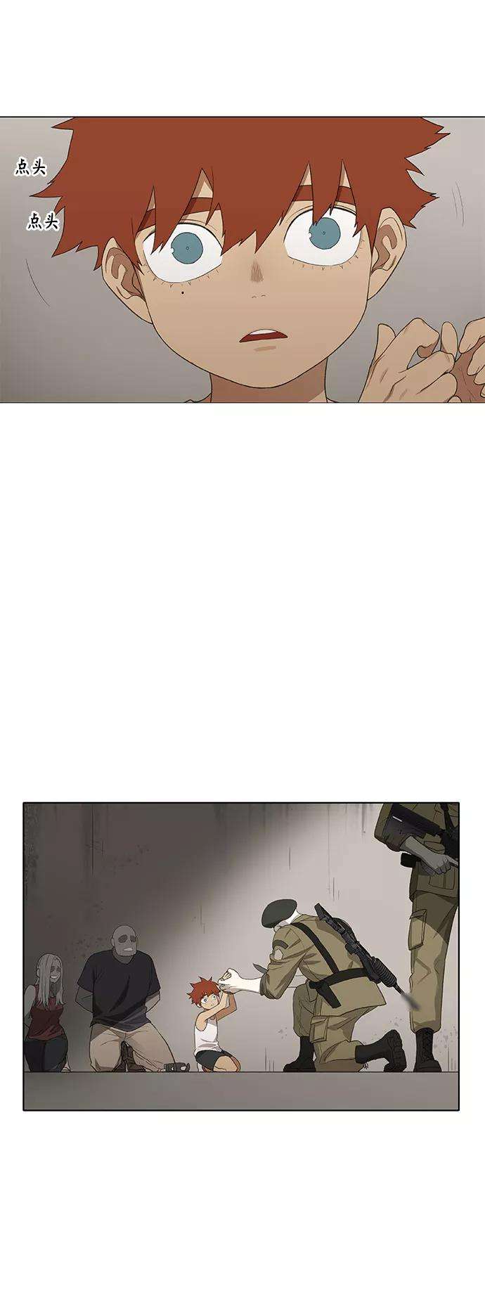 21.jpg