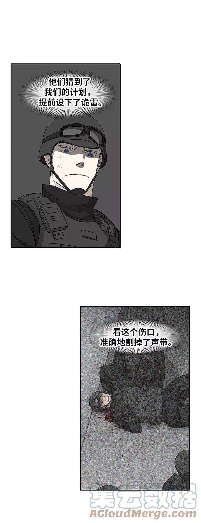 49.jpg