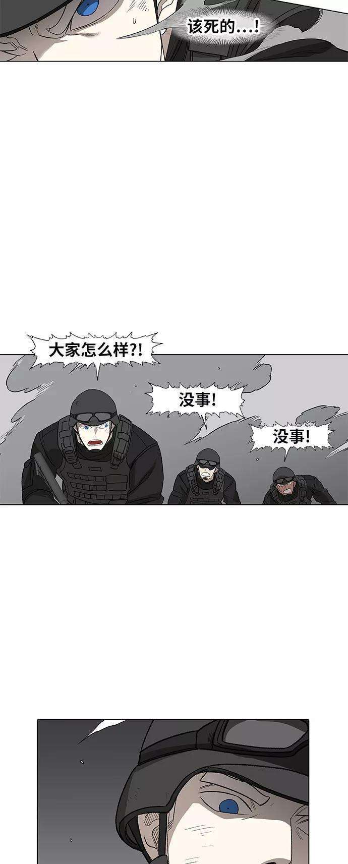47.jpg