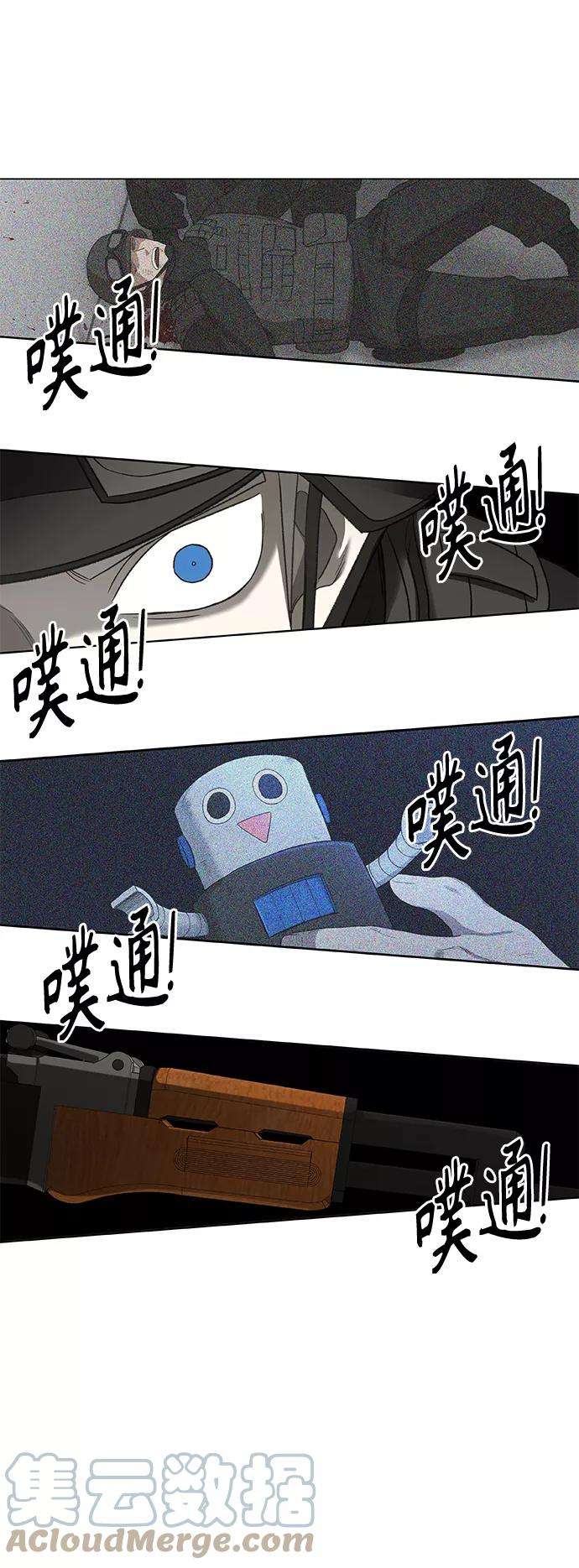 70.jpg
