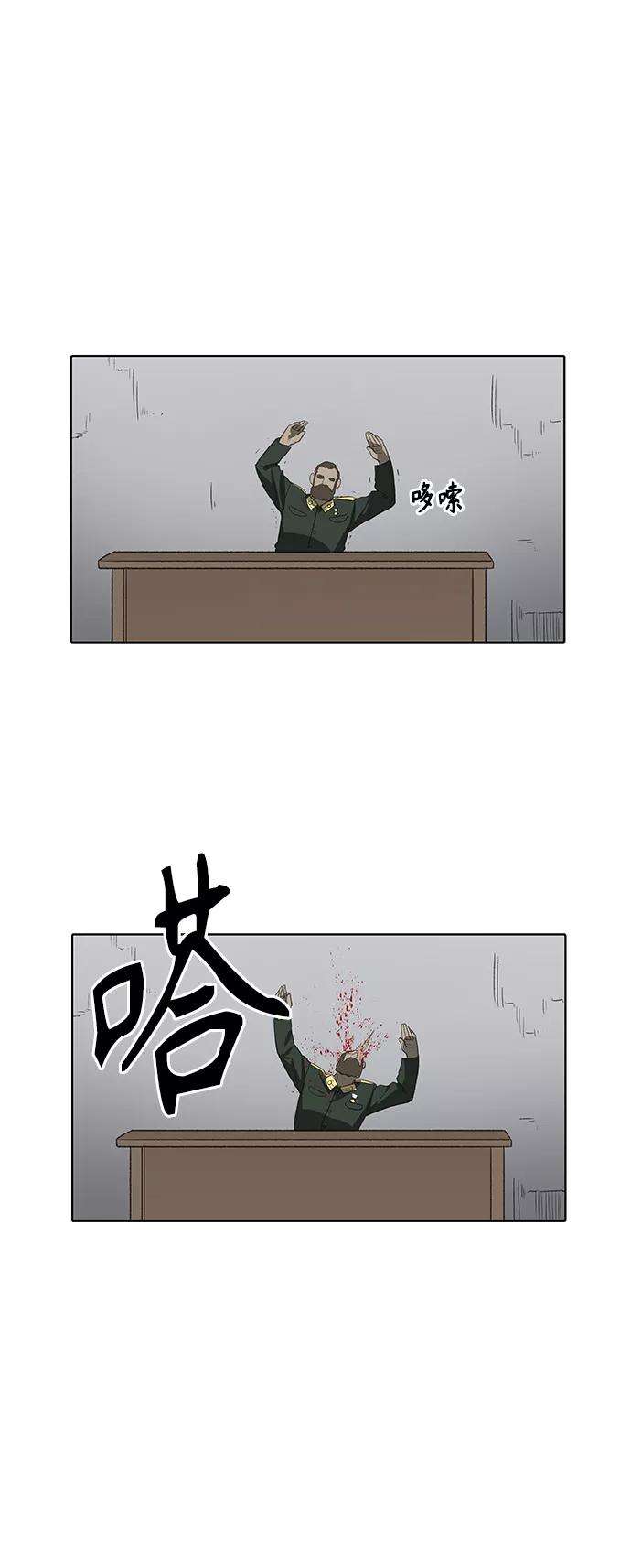 75.jpg
