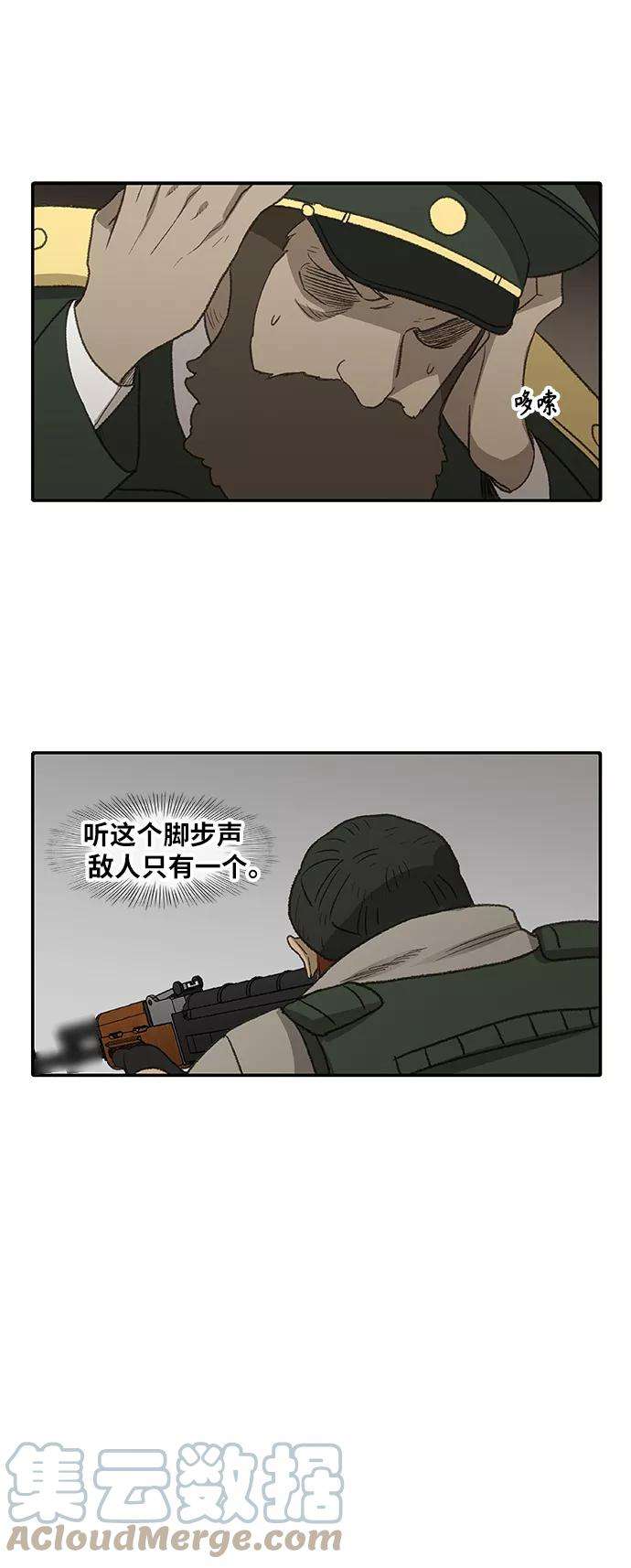 58.jpg
