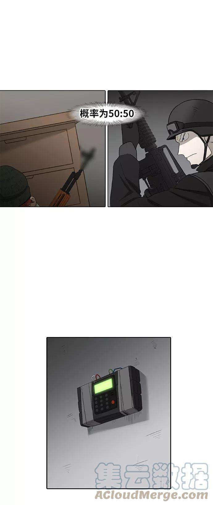 61.jpg