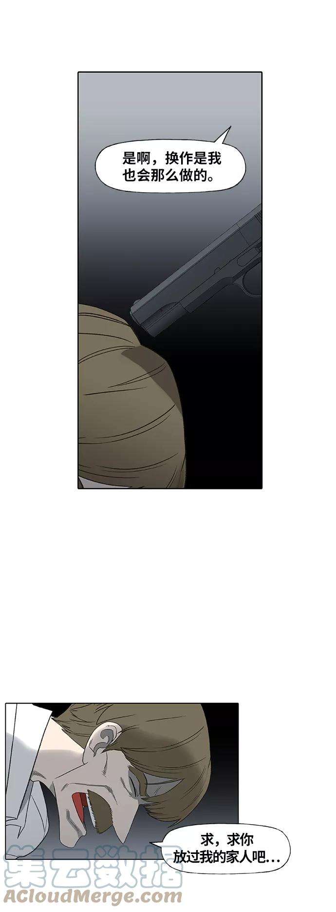 52.jpg