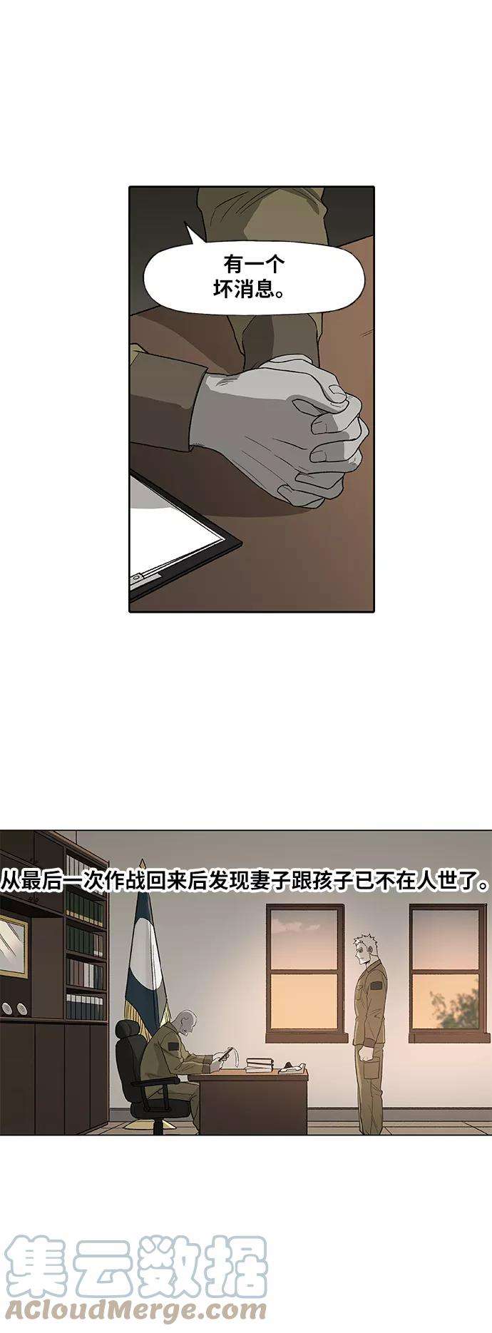 37.jpg