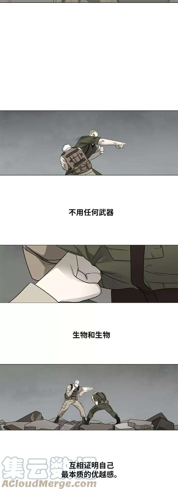 64.jpg