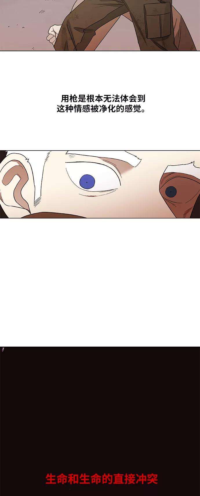 66.jpg