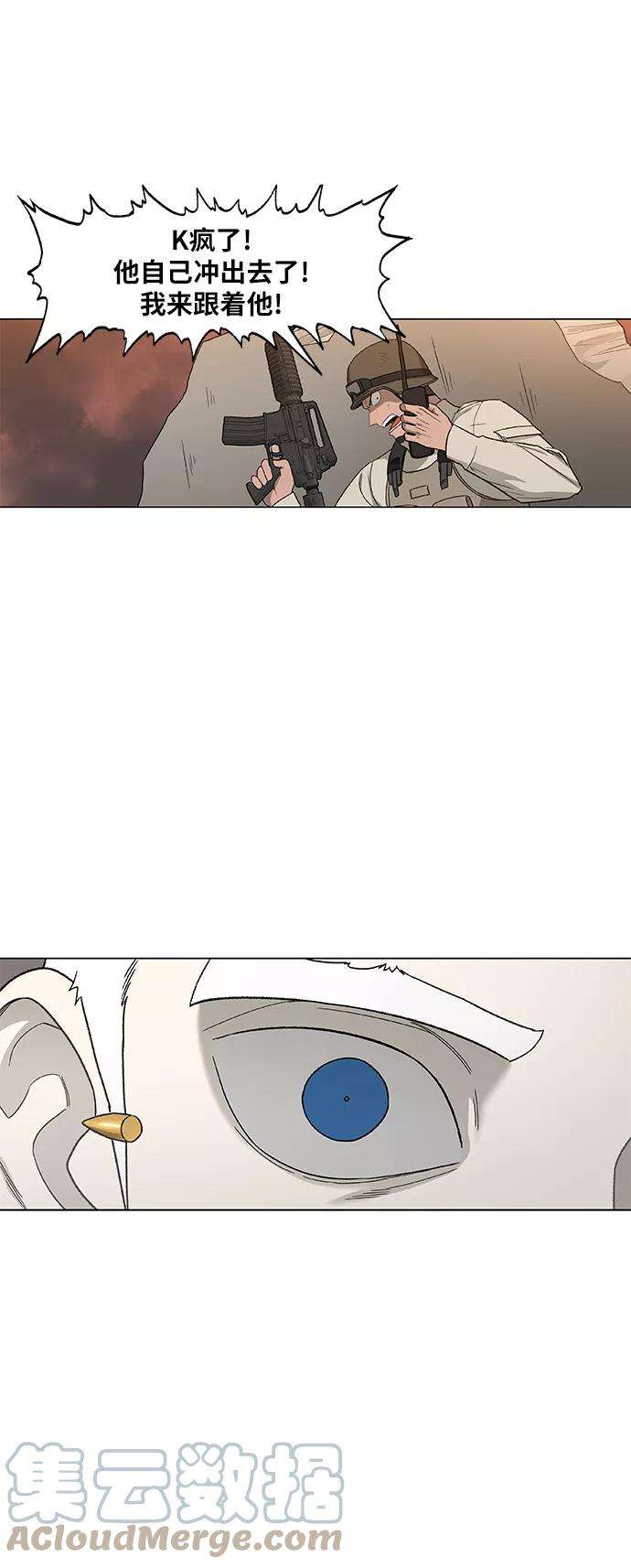 52.jpg