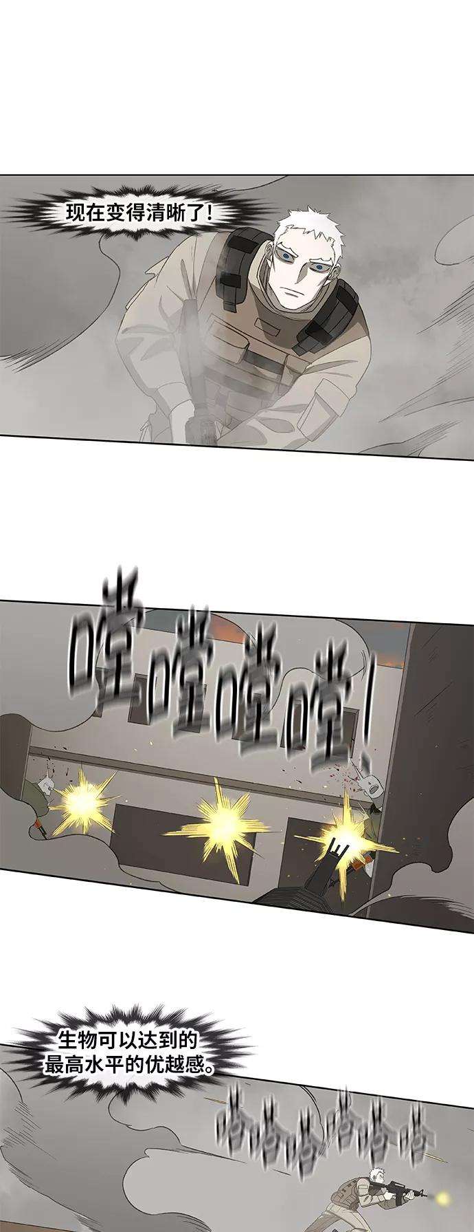 53.jpg