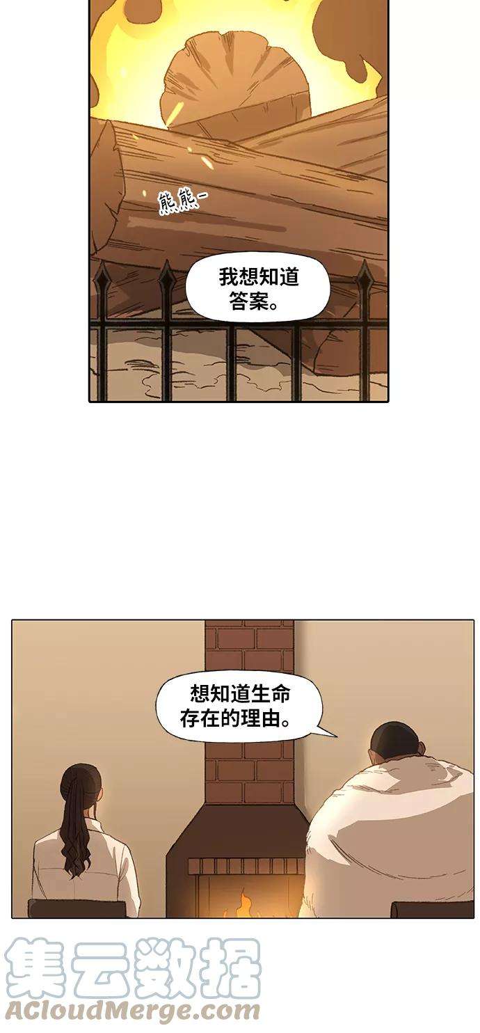 52.jpg