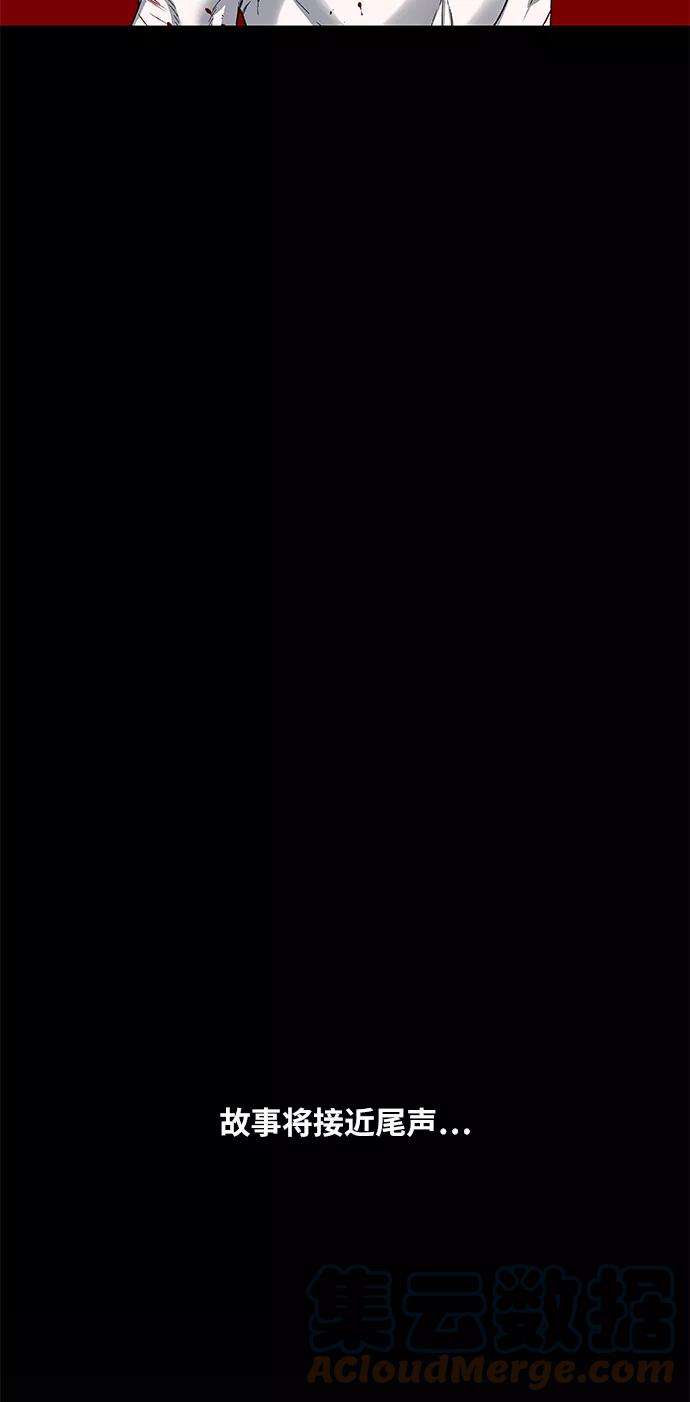 88.jpg