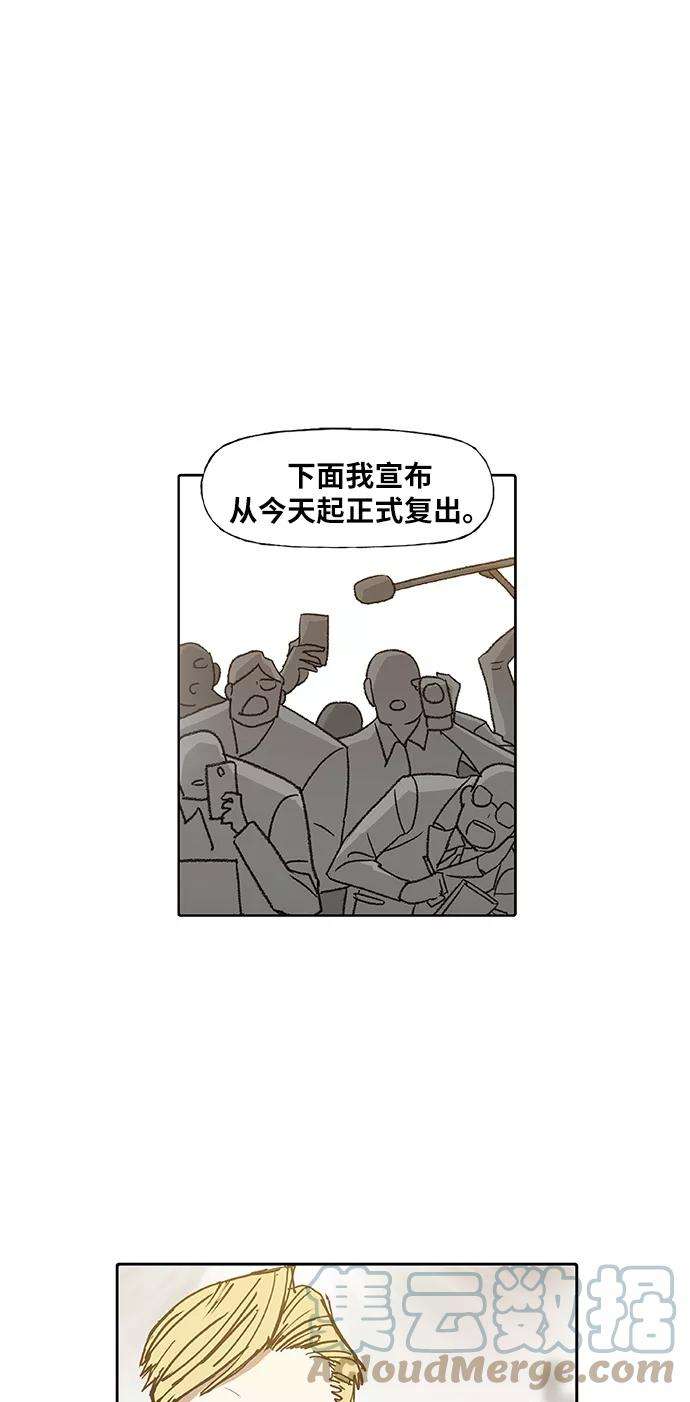 64.jpg