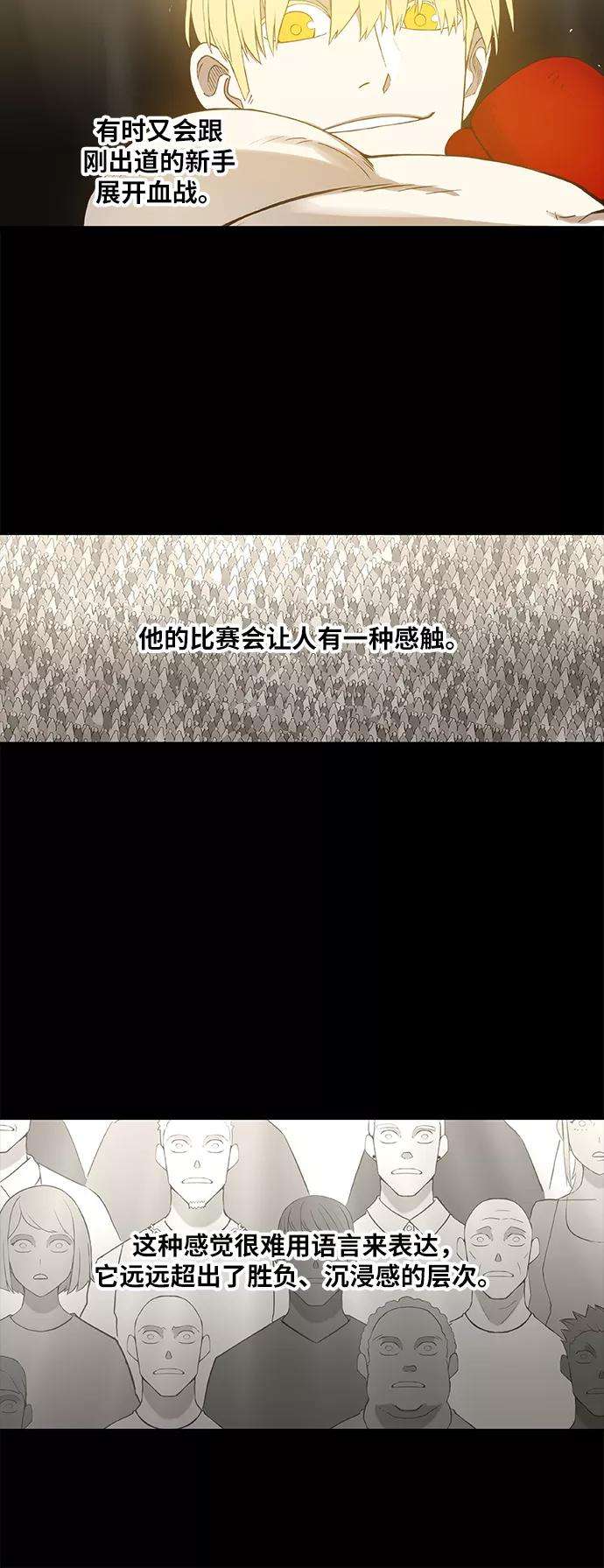 38.jpg