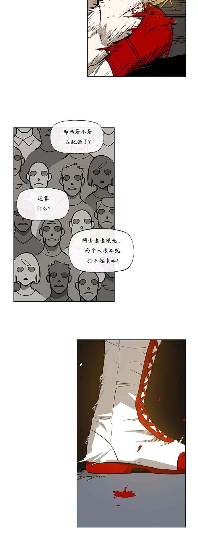 36.jpg