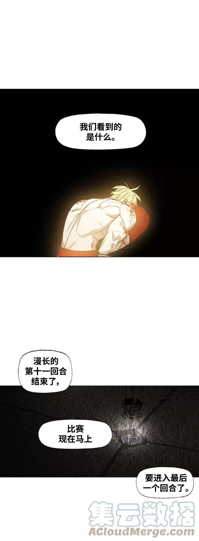 61.jpg