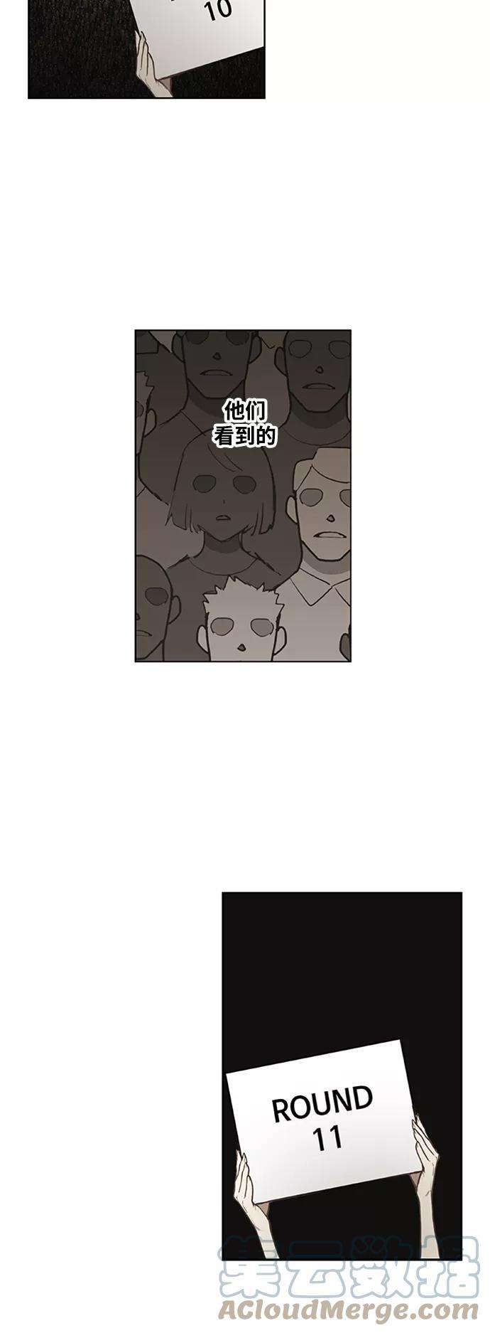 58.jpg