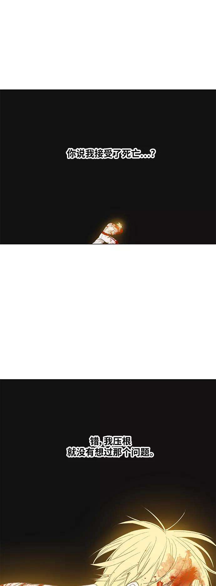 79.jpg