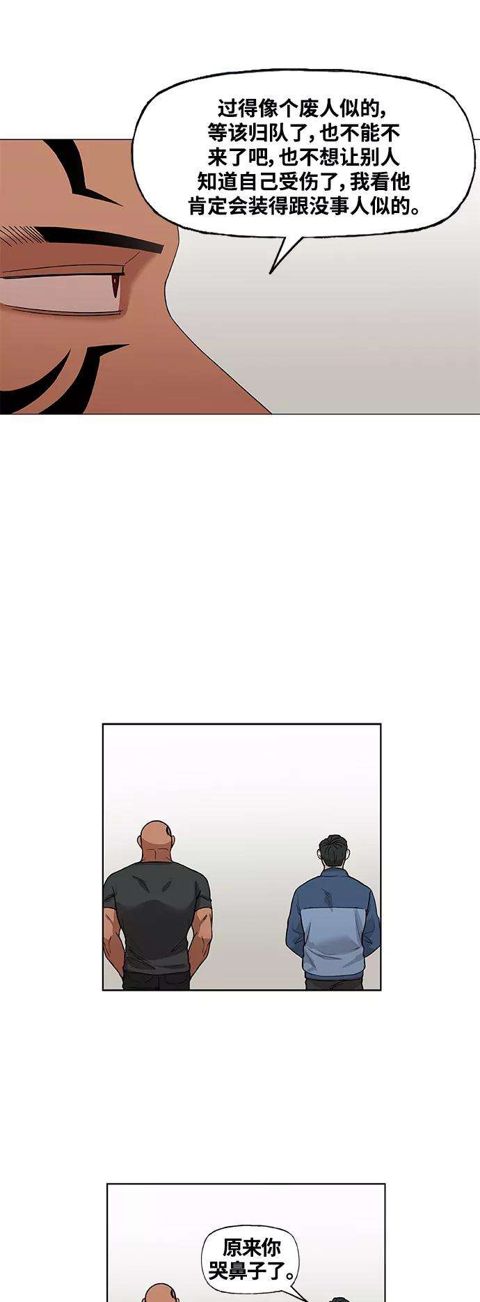 53.jpg