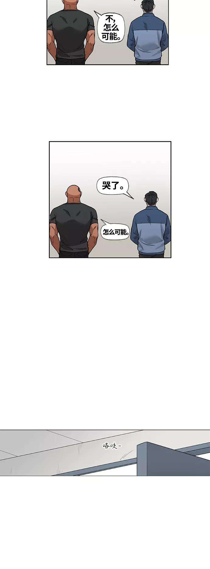 54.jpg