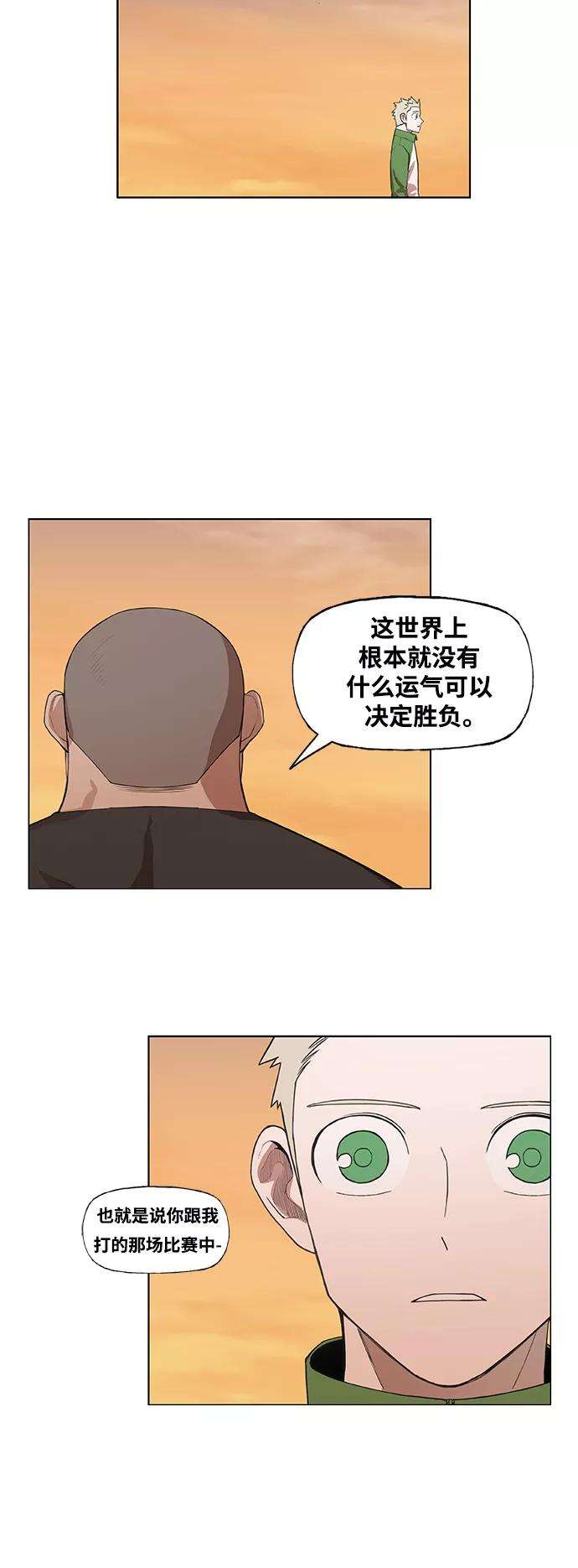 39.jpg