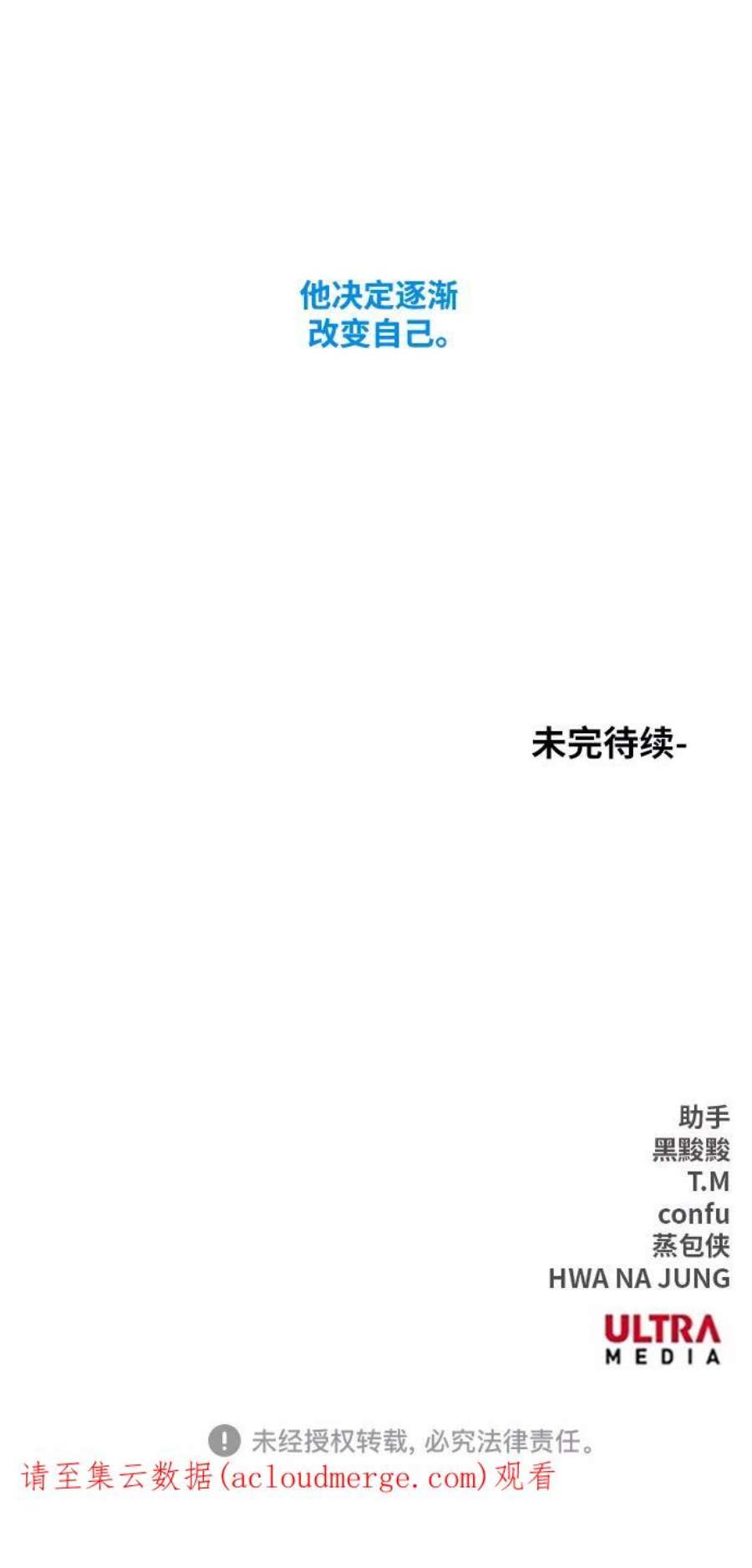 68.jpg