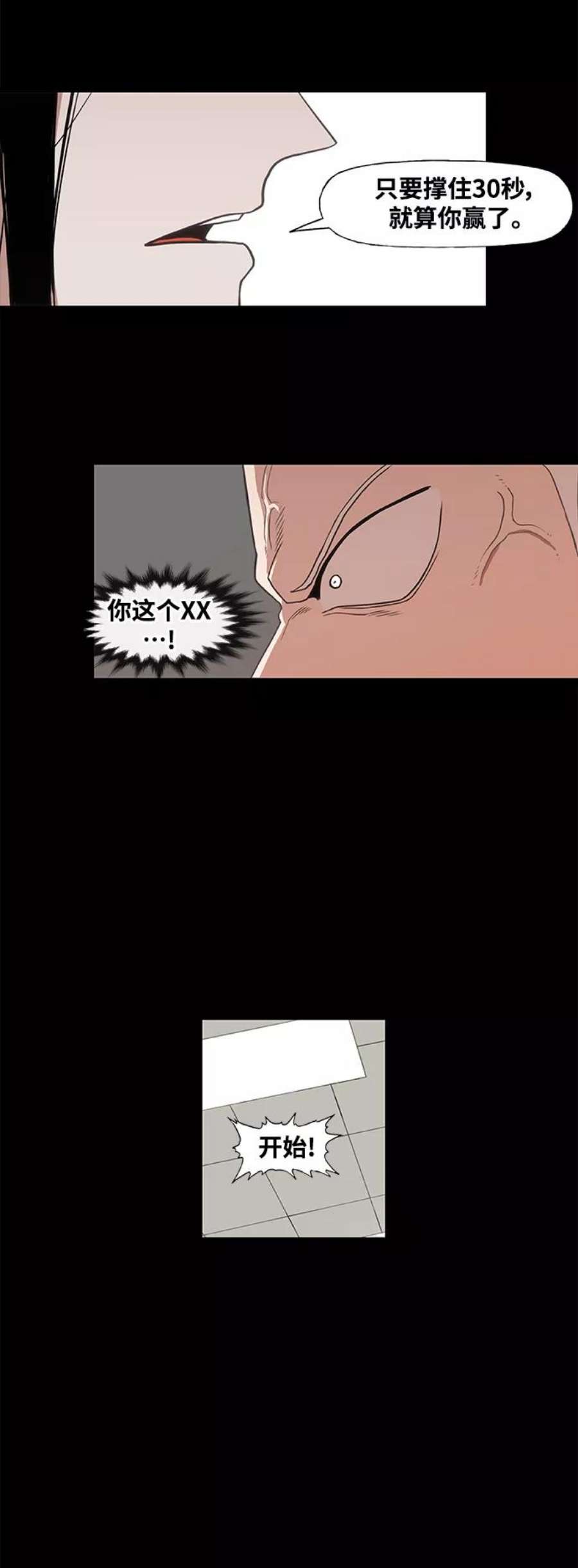 47.jpg