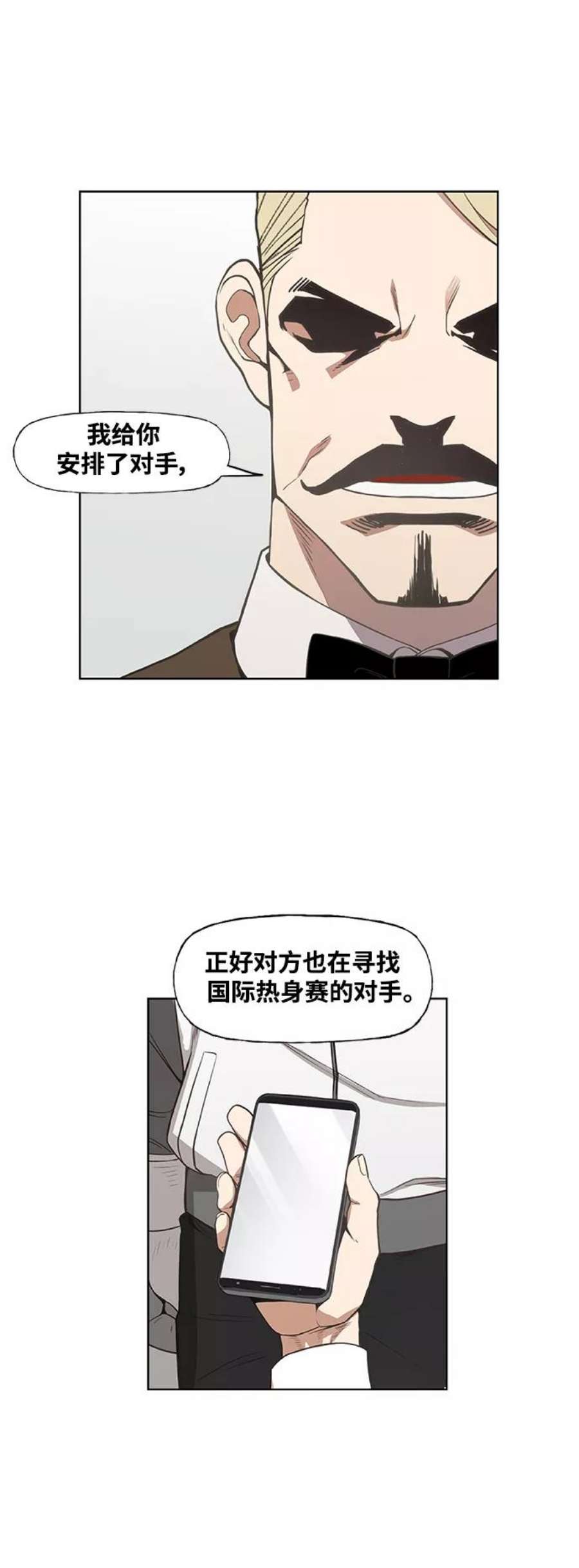 42.jpg