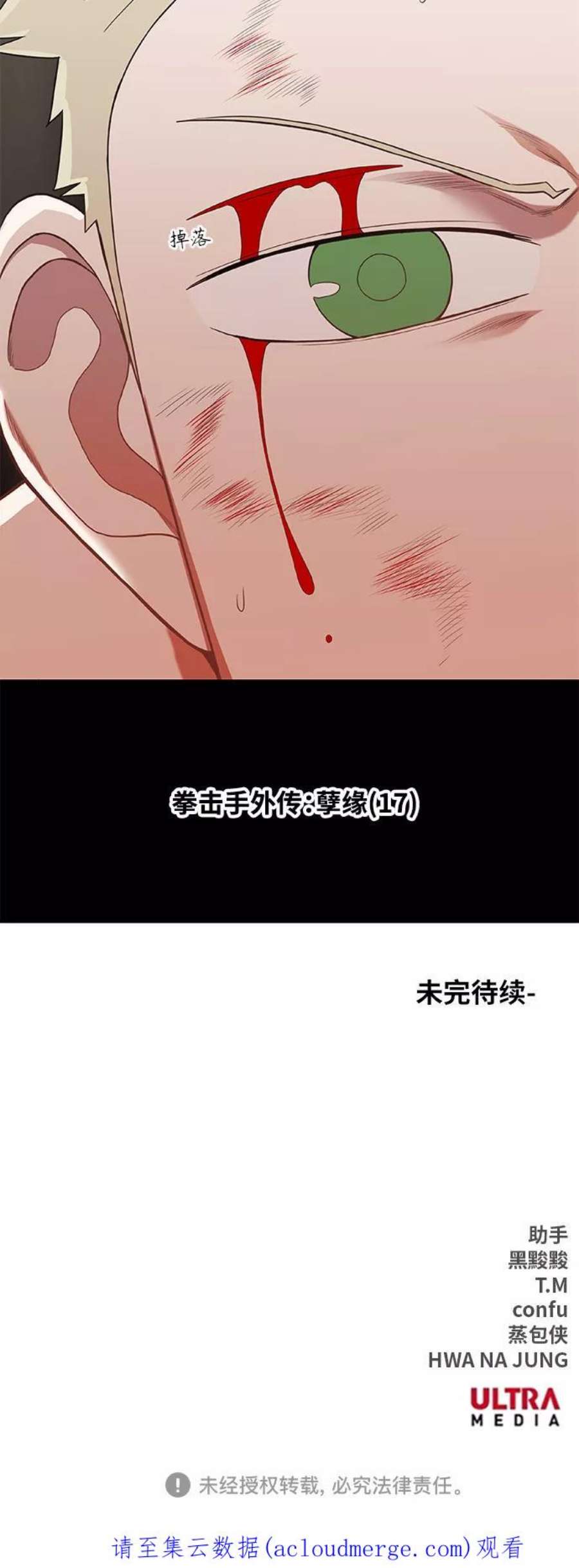 51.jpg