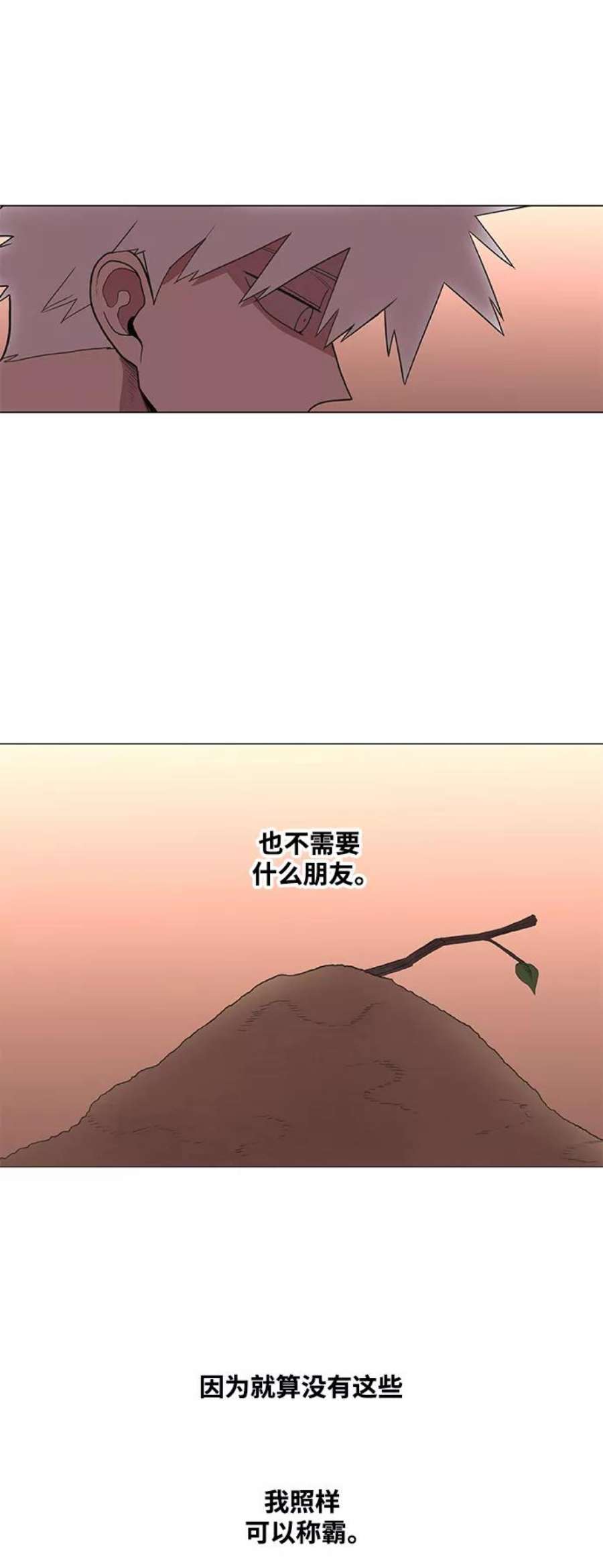 54.jpg