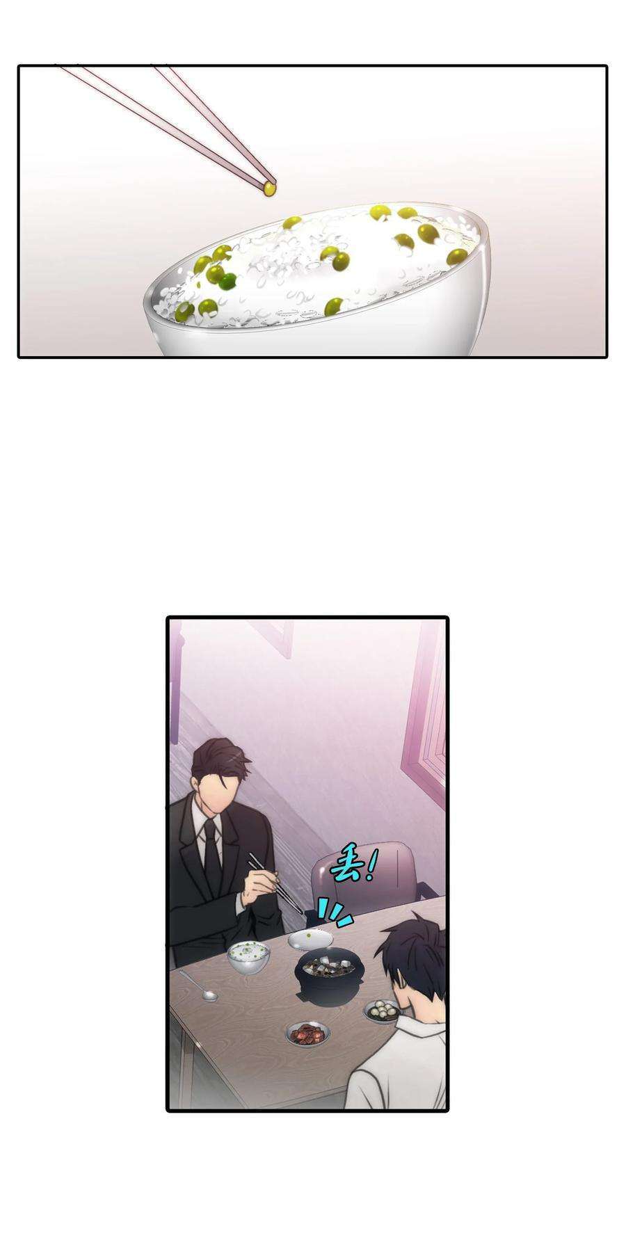 69.jpg