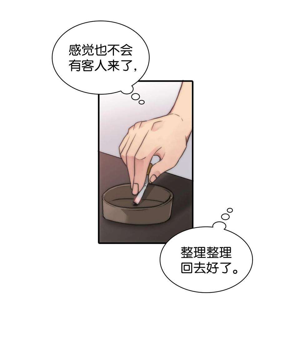 33.jpg