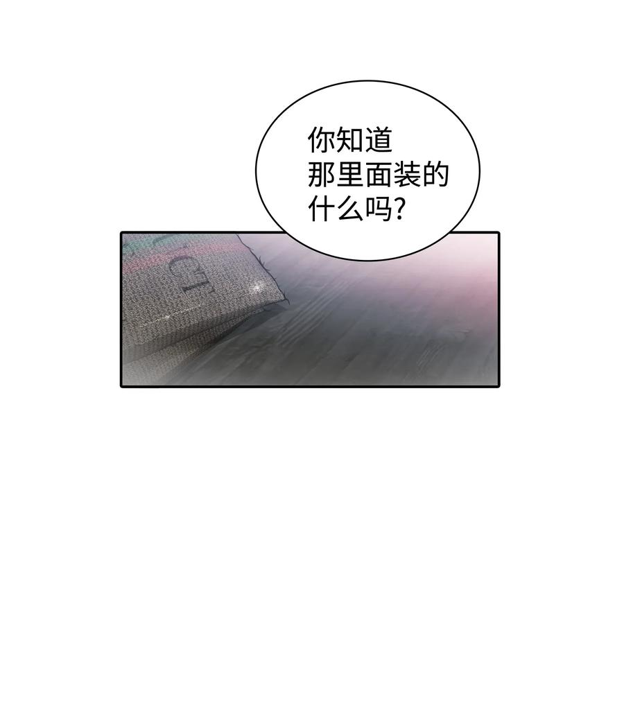 47.jpg