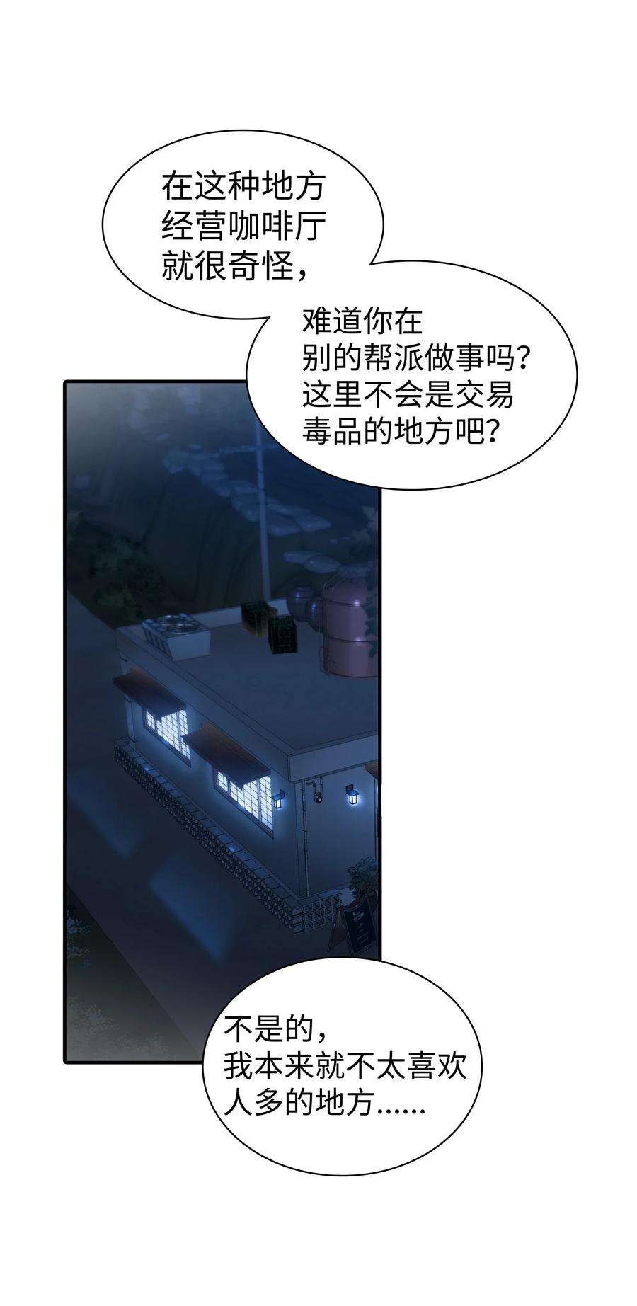 54.jpg
